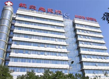 温州市二氧化锆全铝上榜清单医生技术都不错-温州市二氧化锆全铝口腔医生