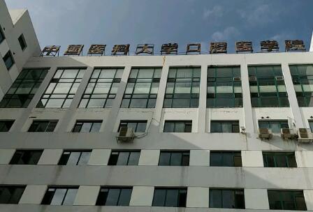 韶关市骨粉填充牙槽骨手术口腔医生上榜名单top10强名次盘点
