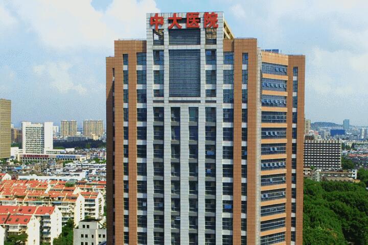 南京市哪家整形医院电波拉皮去眼袋发黑好(南京灵美东方医疗美容门诊部上榜