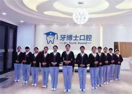 北海儿童牙病治疗推荐！宝妈口碑好评的牙科大全！