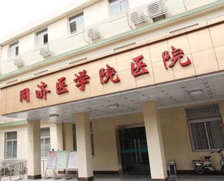 上海口腔整形医院哪家好？医院推荐排行榜，实力对比一览无余