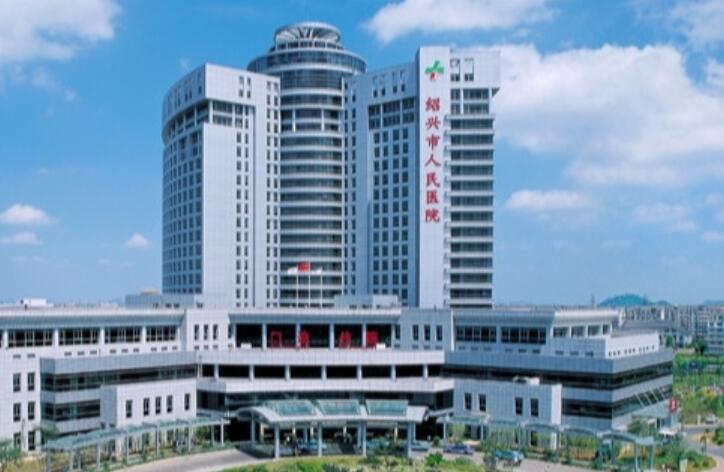 绍兴市烫伤疤痕治疗医院上榜名单前十名谁家好-绍兴歆菲医疗美容诊所口碑藏