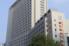 合肥鼻修复医院哪家好？推荐省立医院、华美、艺星等顶尖机构