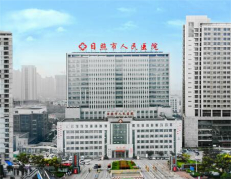 日照市杰出的牙科医院，口碑震撼！5家医疗机构新资讯来袭！