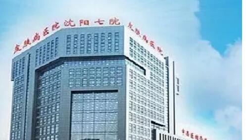 镇江男人隆胸整形医院排名上榜个个实力派-镇江兰桂坊医疗美容诊所性价比超