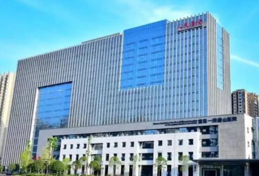 重庆市璧山区人民医院口腔科收费详情一览：价格表公开，费用多少了解