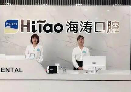 矫正牙齿的方法有哪些？从治疗方案深度解析