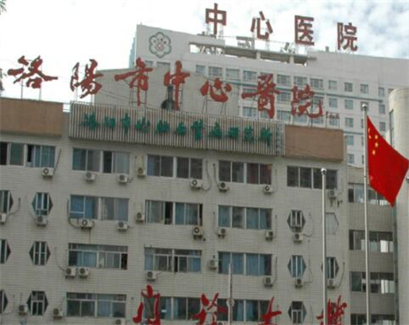 洛阳超声波洗牙医院排名前几推荐，张剑峰医生所在的洛阳市第一人民医院怎么