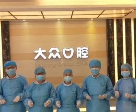 武汉大众口腔门诊哪家口碑好？比较鲁巷、盘龙城、黄陂和金桥