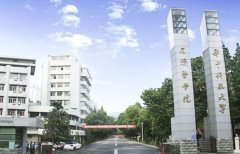 北京玲珑梵宫张殿祥主任进行眼综合手术的效果如何？医生专业介绍及真实双眼