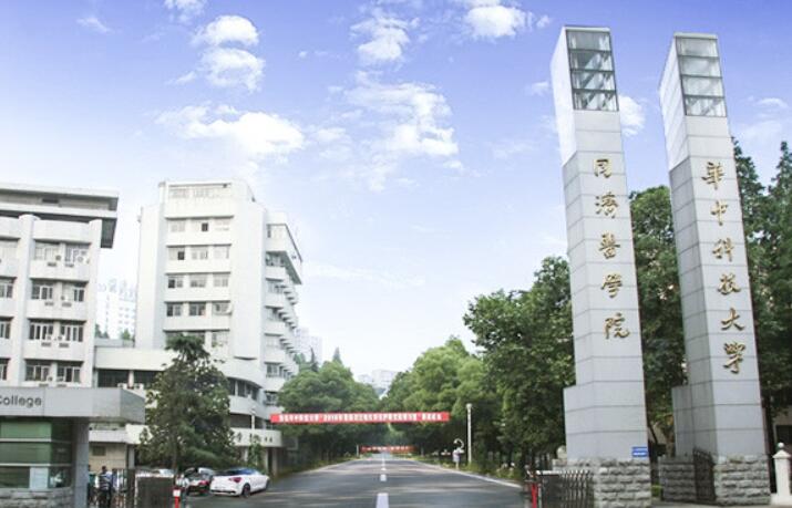 重庆同济整形美容医院价目表一览：整形项目收费标准及医生推荐，是否价格合