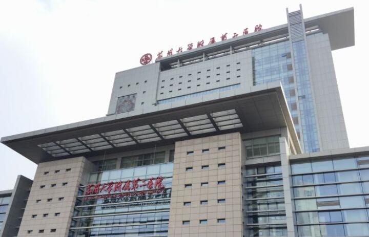 苏州市下颌突矫正医院在榜清单上榜前10个个实力不俗_入手不亏（苏州市下颌突