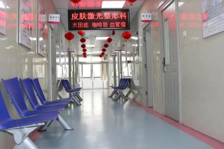徐州矿务集团整形美容科价目表一览：多种整形项目费用明细及真实案例分享