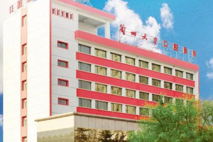 成都贝臣口腔医院的医生团队实力如何？