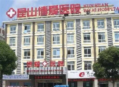 红河州博爱口腔看牙体验如何？医院环境、技术及收费情况详细解析