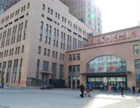 黑龙江省林业第二医院美容科整形服务价格表一览，隆胸手术案例分享及费用明
