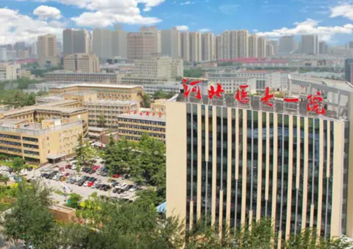 石家庄性价比高的牙科医院哪家好，推荐这五家正规又实惠的口腔医疗机构