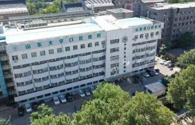 天津市口腔医院治疗价格表：价格表公开，收费合理，贵吗？