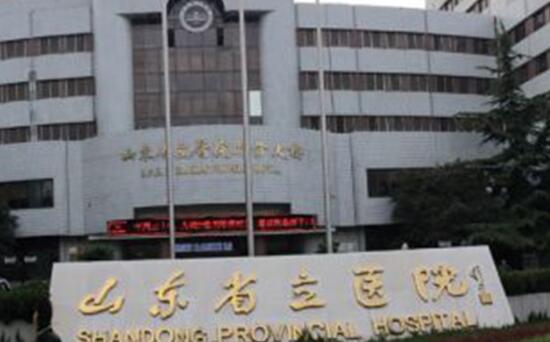 烟台哪个牙科医院技术好且口碑有保障？