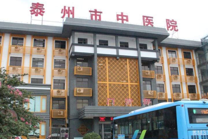 泰州哪家口腔美容医院做冠义齿整形效果好？2025泰州冠义齿口腔医院排名前1