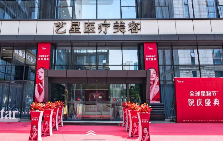 北京硅胶隆鼻哪家医院好？推荐这十家医院，实力与技术并存