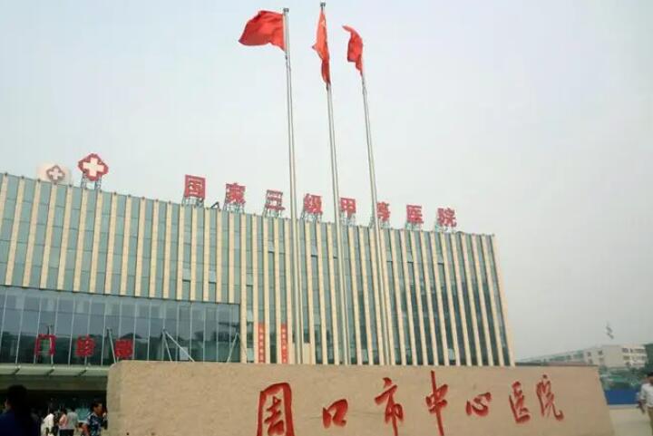 周口市中心医院口腔科医生李忠是否熟练掌握口腔颌面外科疾病技术？