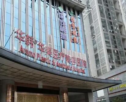 泉州肋骨隆鼻医院排行前十名盘点一下（泉州时匠医疗美容门诊部有名气价格也