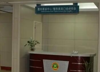 中南大学湘雅医院牙齿矫正多少钱，价目表项目大全先马再看！