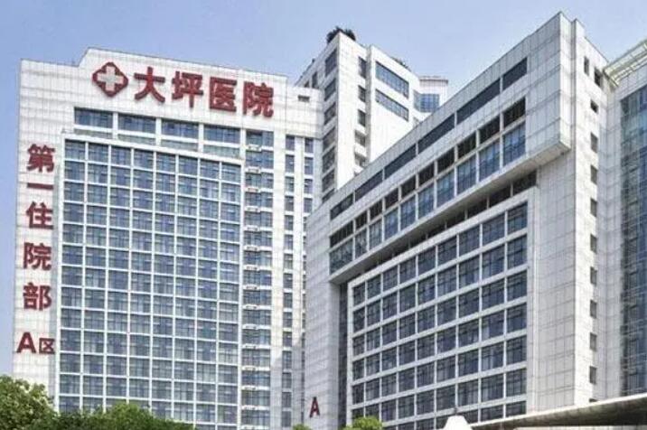 重庆大坪医院抽脂手术价格表，价格实惠透明，手术高效
