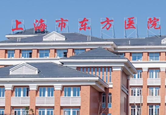 上海曙康口腔正畸服务评价：技术如何，收费是否合理，求美者口碑咋样？