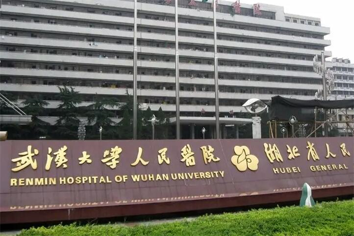 黄石二医院牙齿矫正是否靠谱？会痛吗？
