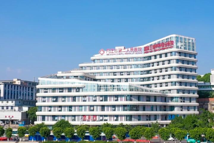 内江市牙齿根部腐蚀医院排名榜top10强哪家技术比较好（内江牙博士口腔(市中区