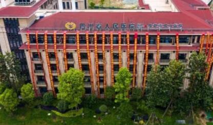 新津人民医院牙科种牙技术好吗