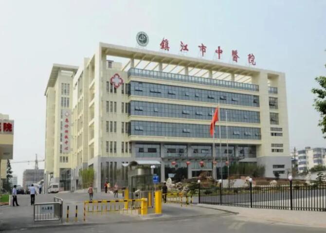 寻找镇江市种植牙专业医院：推荐几家口碑良好、技术先进的医院