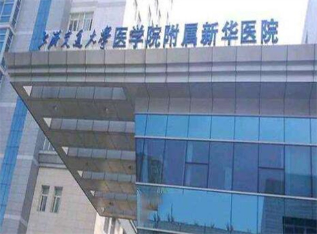 泰州人民医院口腔科刘建的口腔治疗效果好吗？泰州人民医院口