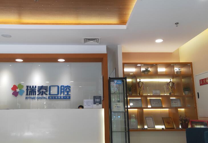 青岛种植牙整形医院排名前五，专业医院推荐及2025年价格表一览