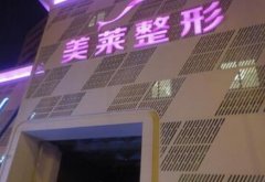 玉溪种植牙医院哪家技术好？口碑与价格双优的医院排名