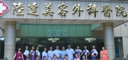珠海眼综合整形哪些整形医院好？排行名单个个都具知名度和特色技术