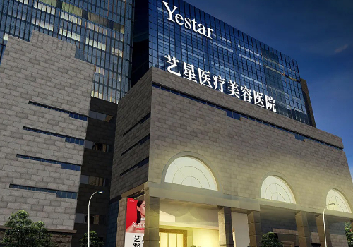 上海九医院双眼皮修复手术价格表，专家苏薇洁、张英亲诊，价格合理吗？