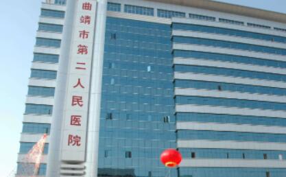 曲靖牙科医院推荐：五家顶尖公立医院比较，揭秘哪家医院技术好、服务优！