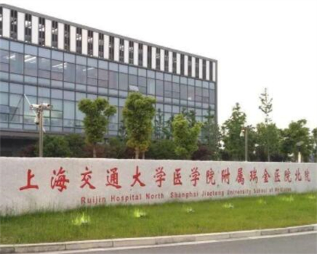 王冬玉医生联手上海尤旦口腔，呈现医院魅力！