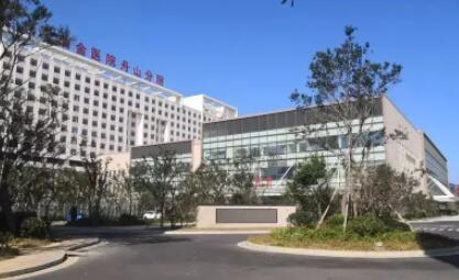 安徽省立医院口腔科技术好吗