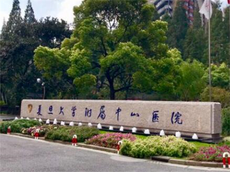 东莞寮步医院种植牙收费标准一览，先进口腔医疗设备，价格表公开透明