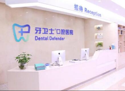 2025南通前牙全瓷固定桥修复排名榜前十位医院实时更新！南通洁美口腔诊所美