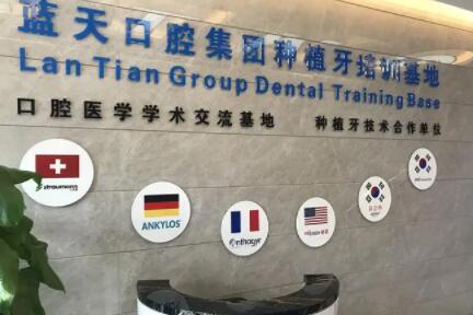 秦皇岛哪家私立牙科诊所排名前五？这里有你想知道的答案！