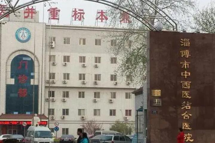 吉林埋线去眼袋哪些整形医院好？top榜前5口碑机构等你来选！