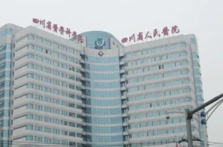 四川省人民医院口腔科的医生哪些专长值得信赖呢？