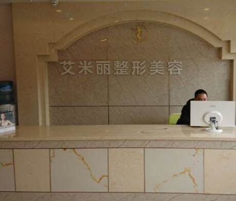 嘉兴市第一医院整形外科收费表一览