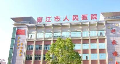 全国耳廓的畸形医院哪家好？耳廓的畸形医院top50新版公开