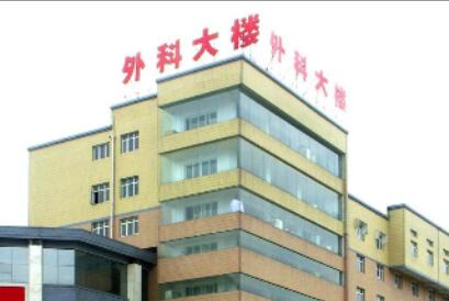 贵州医科大学附属医院美容皮肤科价目表一览、坐诊医生、激光祛疤案例